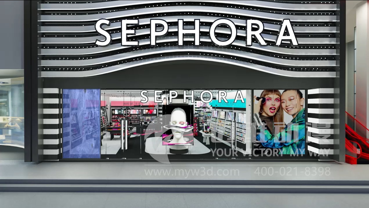 丝芙兰（SEPHORA）店面展示