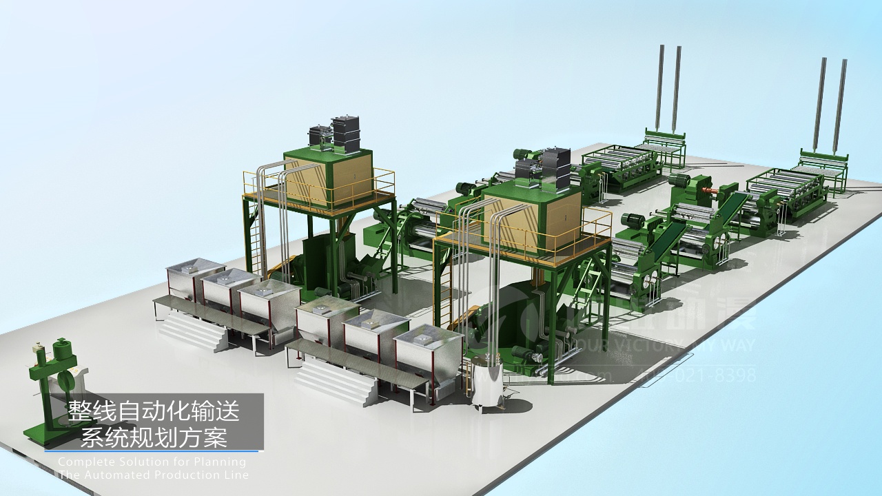 橡胶计量设备生产线三维动画