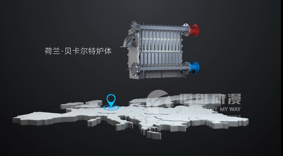 迈维动漫签约北京九旭阳光节能设备有限公司硅铸铝低氮冷凝锅炉三维动画宣传视频制作(图2)