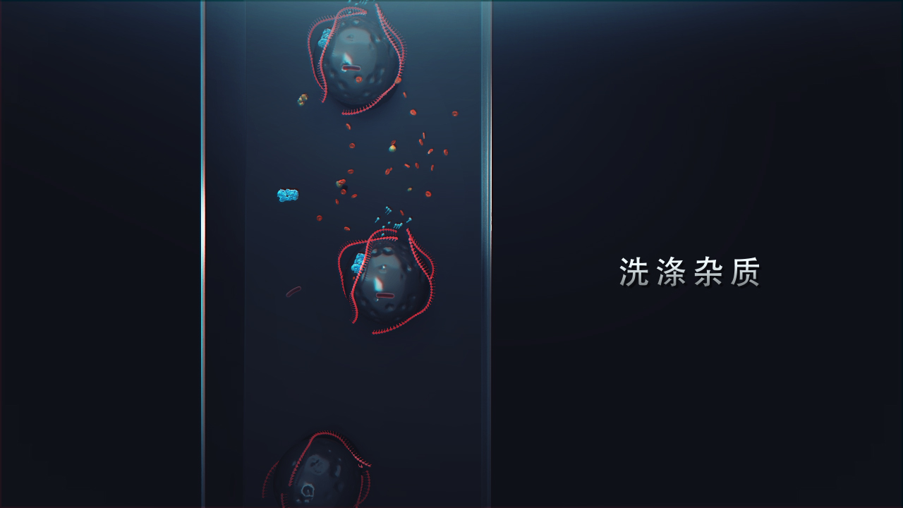 迈维动漫签约上海速创诊断产品有限公司冠状病毒检测医学医疗三维动画制作(图4)