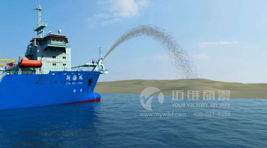 耙吸式挖泥船施工三维动画