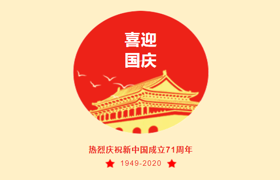 迈维动漫公司新闻