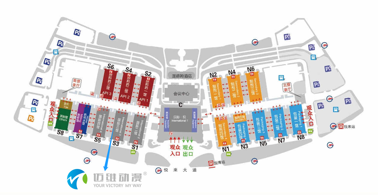 迈维动漫诚邀您参加第59届全国制药机械博览会