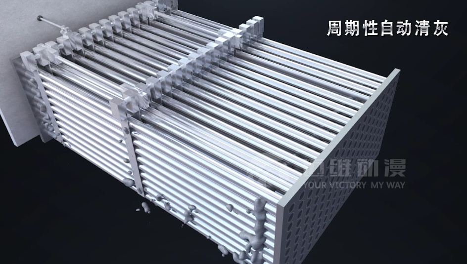 产品演示三维动画