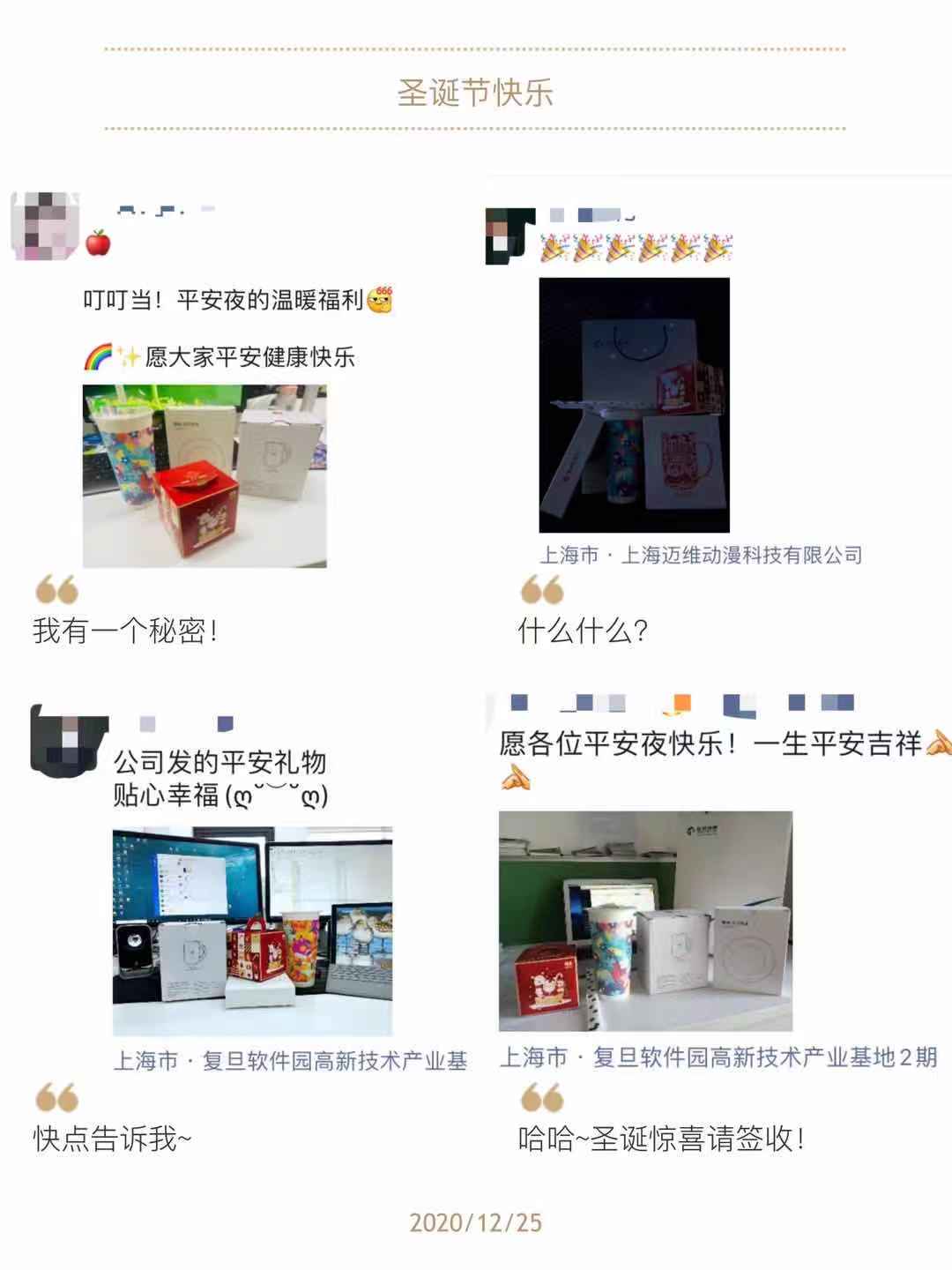 迈维动漫三维动画制作公司