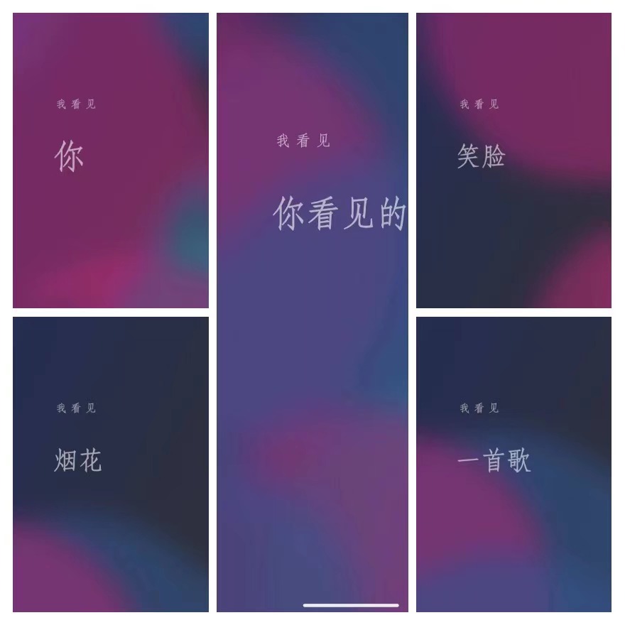 上海三维动画制作公司