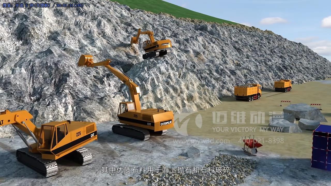 码头建设工程三维动画展示(图6)