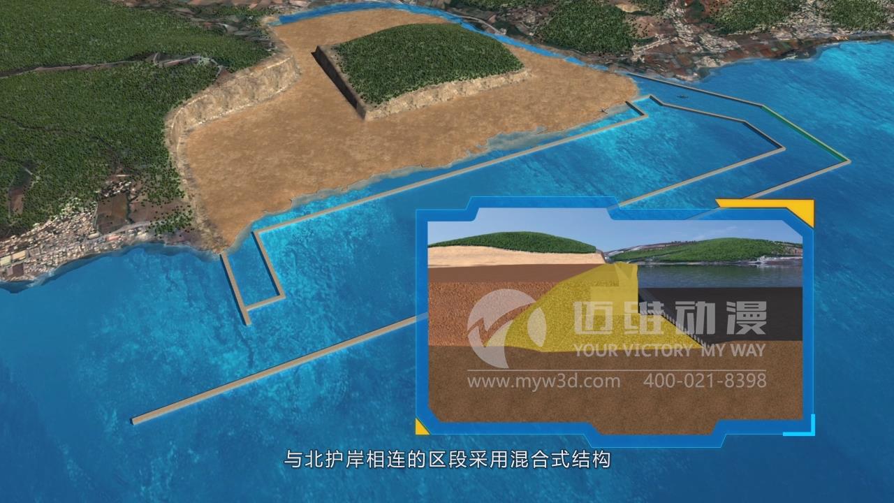 码头建设工程三维动画展示(图10)