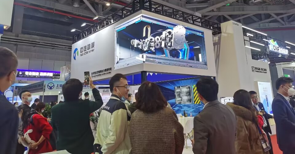 裸眼3D在《第十一届中国国际流体机械展览会》重磅亮相！(图2)