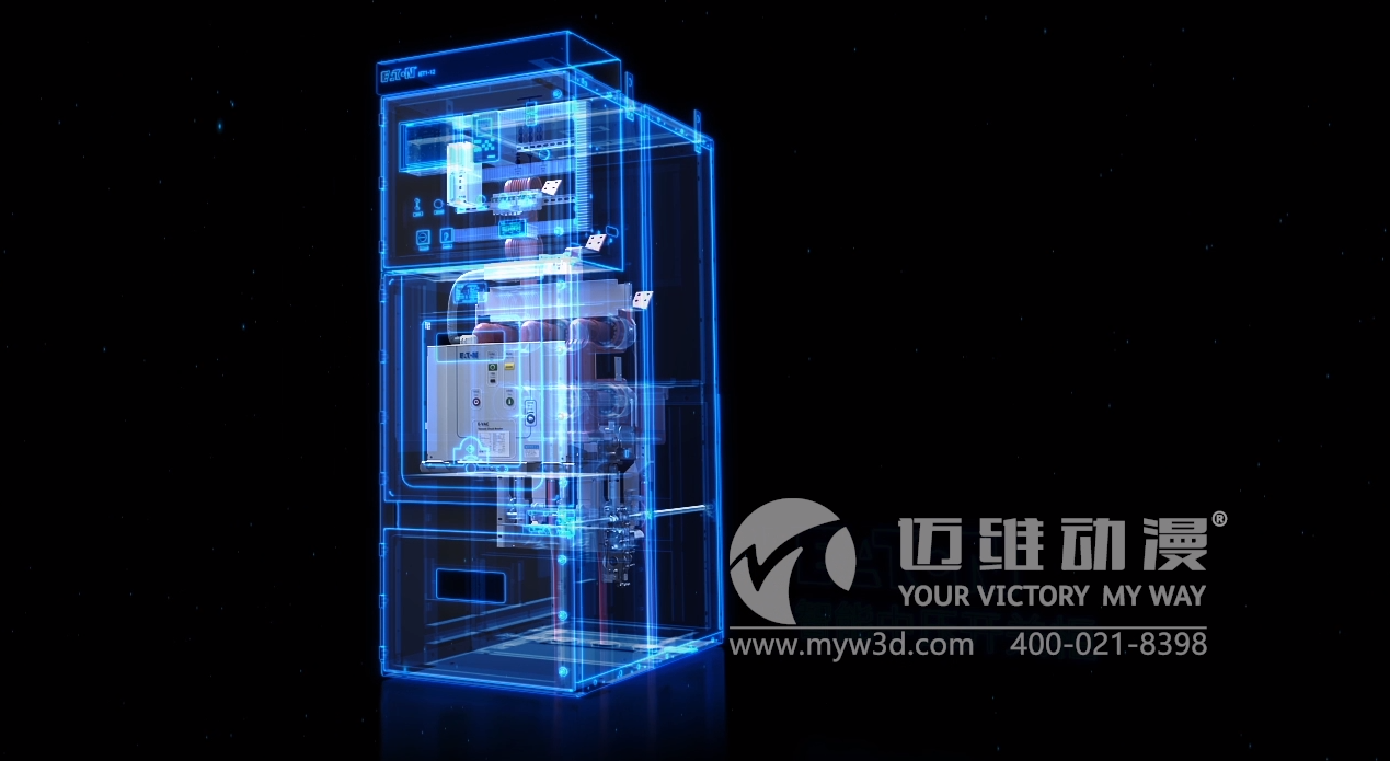 电气中压柜3D全息投影动画(图1)