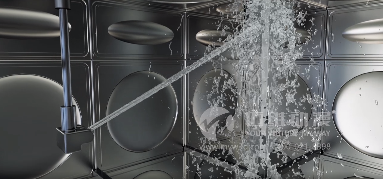 二次供水水箱自清洗装置产品演示动画(图1)