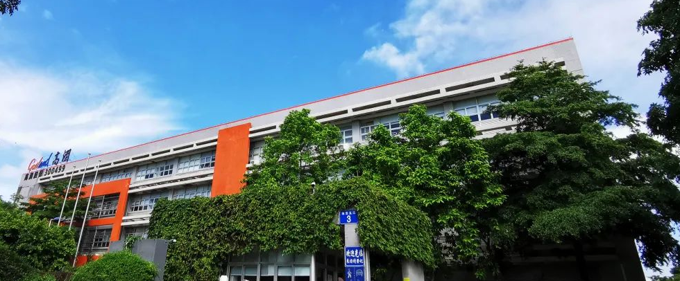 上海迈维动漫与广州高澜创新科技有限公司达成制作数据中心冷却系统三维动画签约合作(图2)