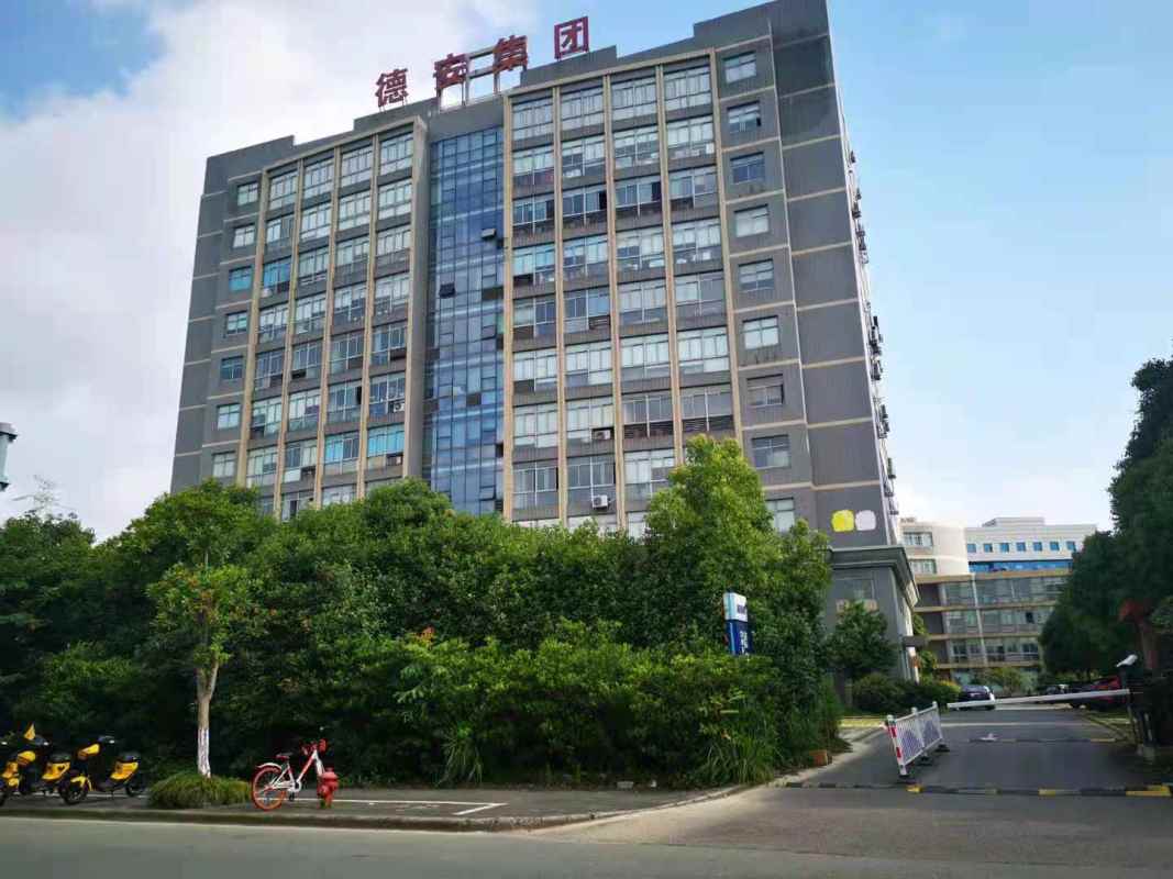 热烈祝贺迈维动漫与浙江德安科技股份有限公司圆满完成一体化净水装置展示三维动画项目合作(图1)
