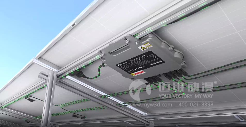 逆变器安装产品演示三维动画(图1)