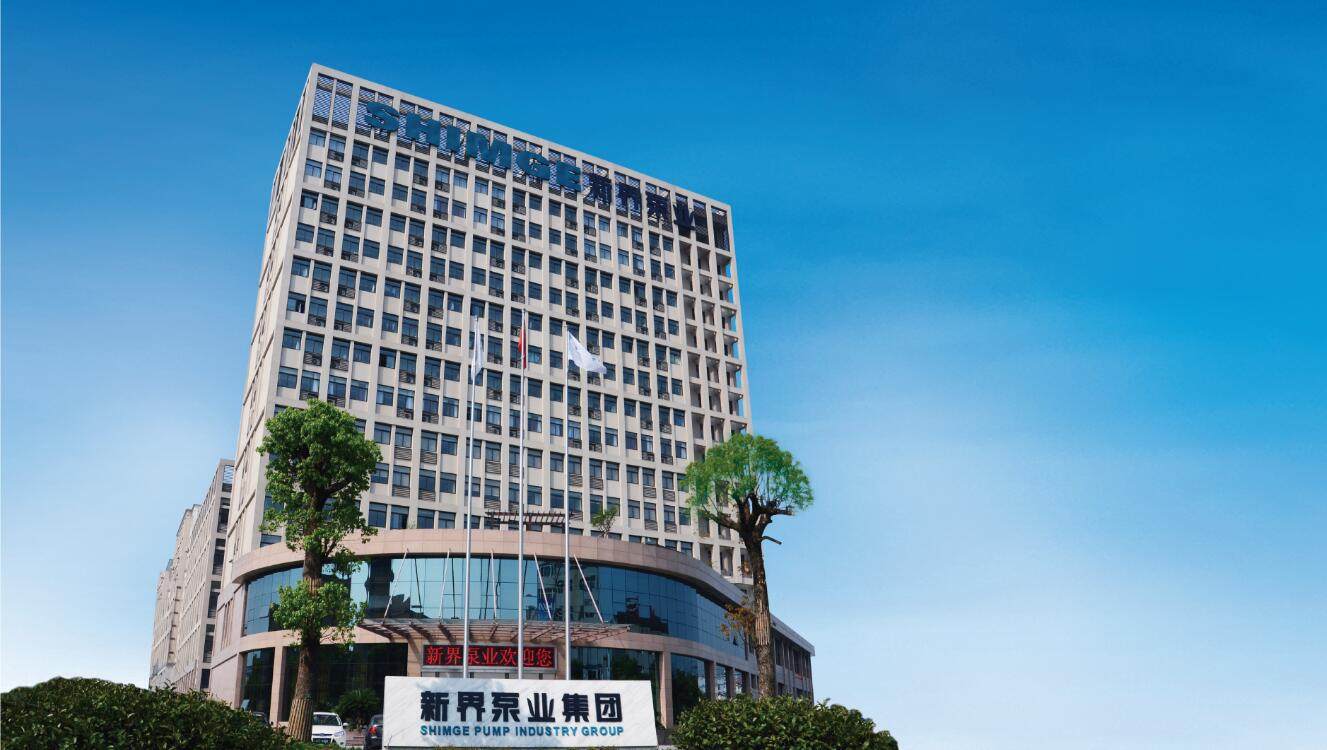 热烈祝贺迈维动漫与新界泵业（江苏）有限公司圆满完成家用静音泵三维动画形象宣传片制作！(图1)
