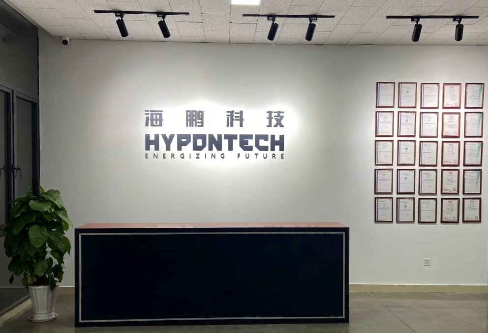 热烈祝贺上海迈维动漫与苏州海鹏科技有限公司光伏行业解决方案项目合作取得圆满成功！(图1)