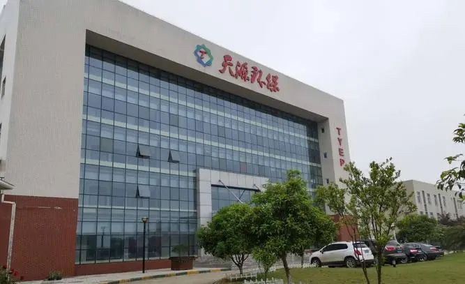 热烈祝贺迈维动漫与武汉天源环保股份有限公司成功签约渗滤液处理工艺三维动画项目制作。(图1)