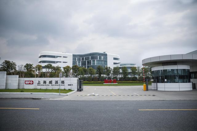 热烈祝贺迈维动漫与上海威派格智慧水务股份有限公司成功签约智慧水泵三维动画项目制作(图1)