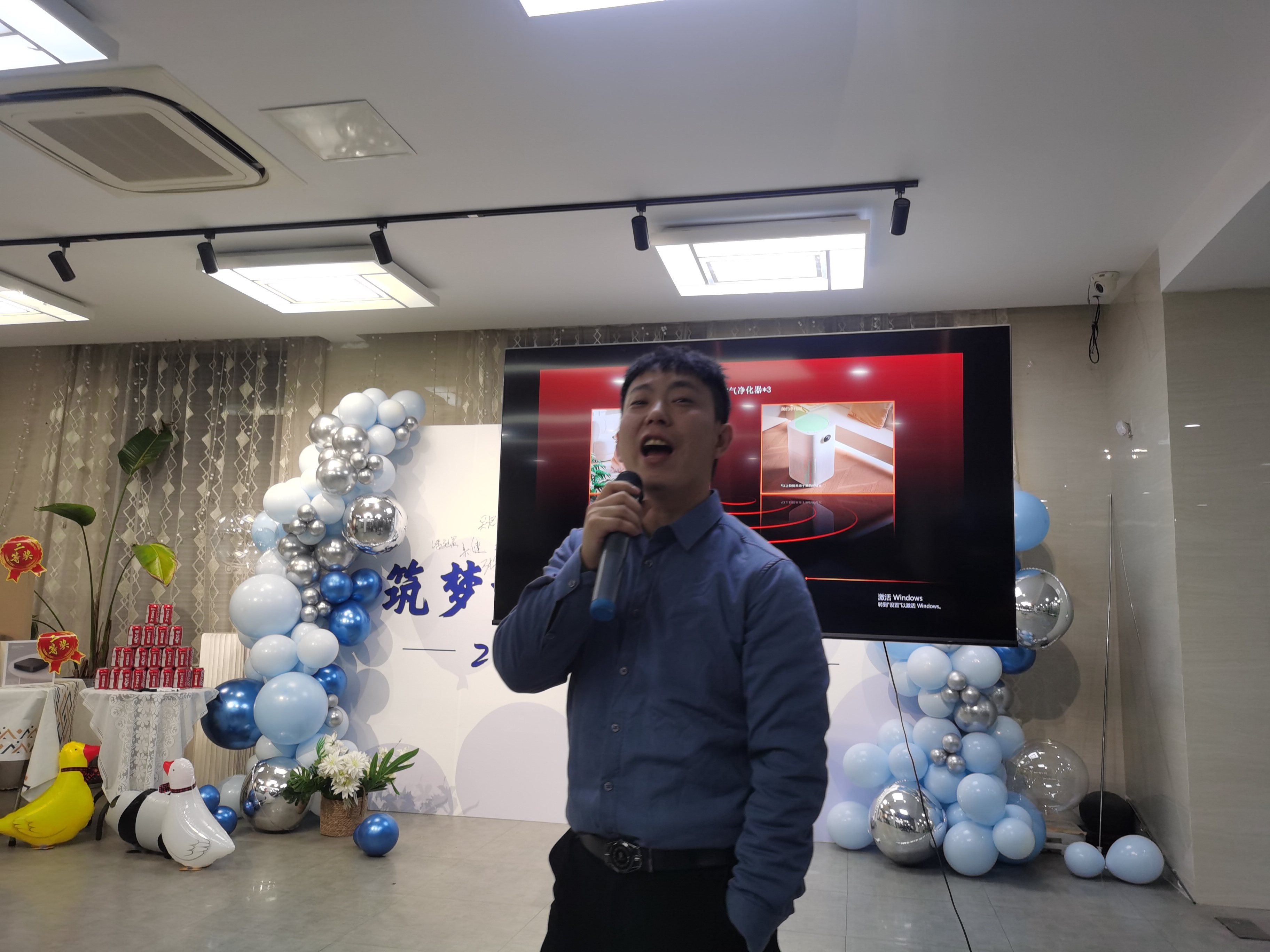 2024迈维动漫新年庆典| 筑梦前行，创变未来！(图8)
