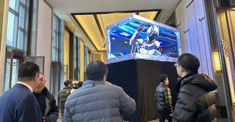 裸眼3D动画(图2)