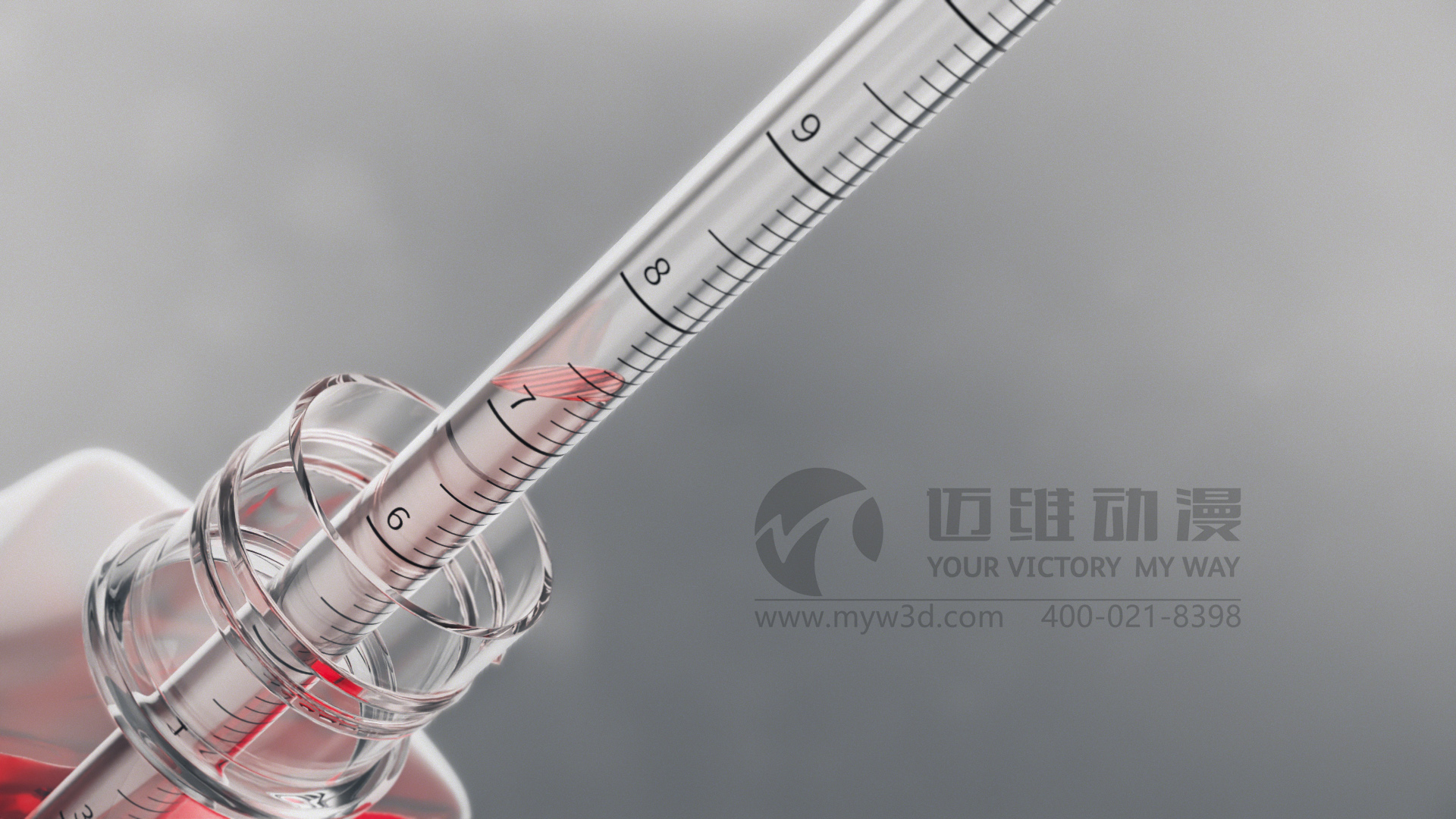 影响三维动画制作收费的关键因素有哪些？(图3)