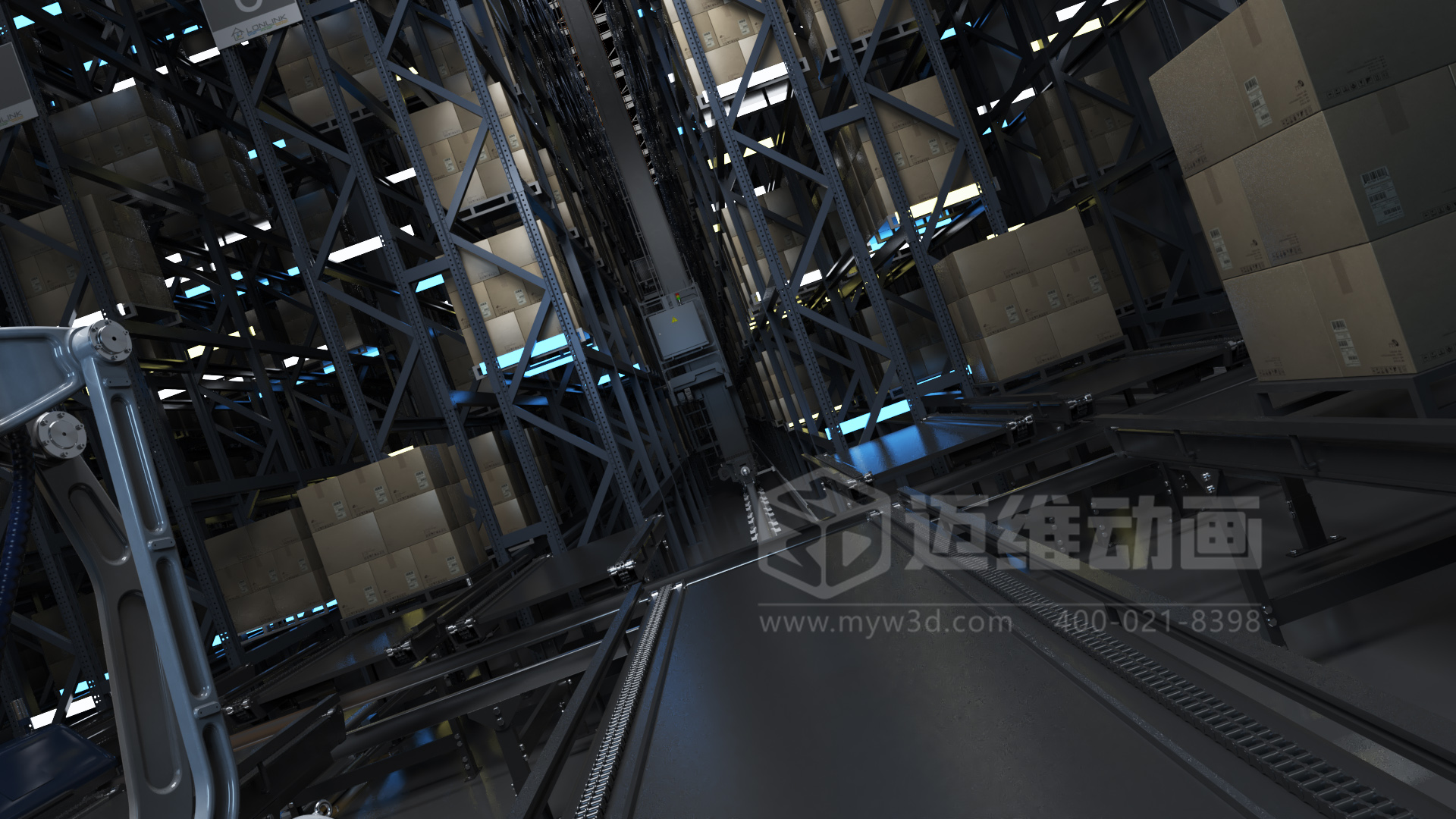安全型可编程逻辑控制器（PLC）3D动画展示(图3)
