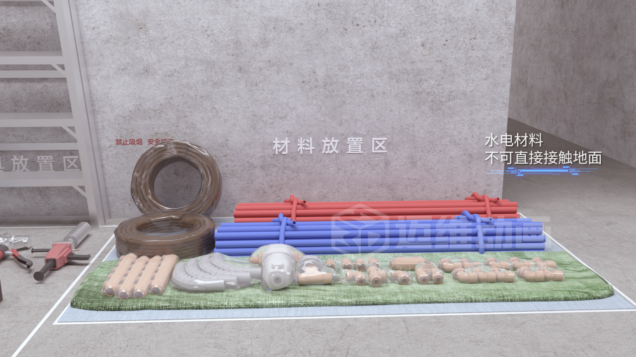 室内管道施工工艺三维动画展示(图2)