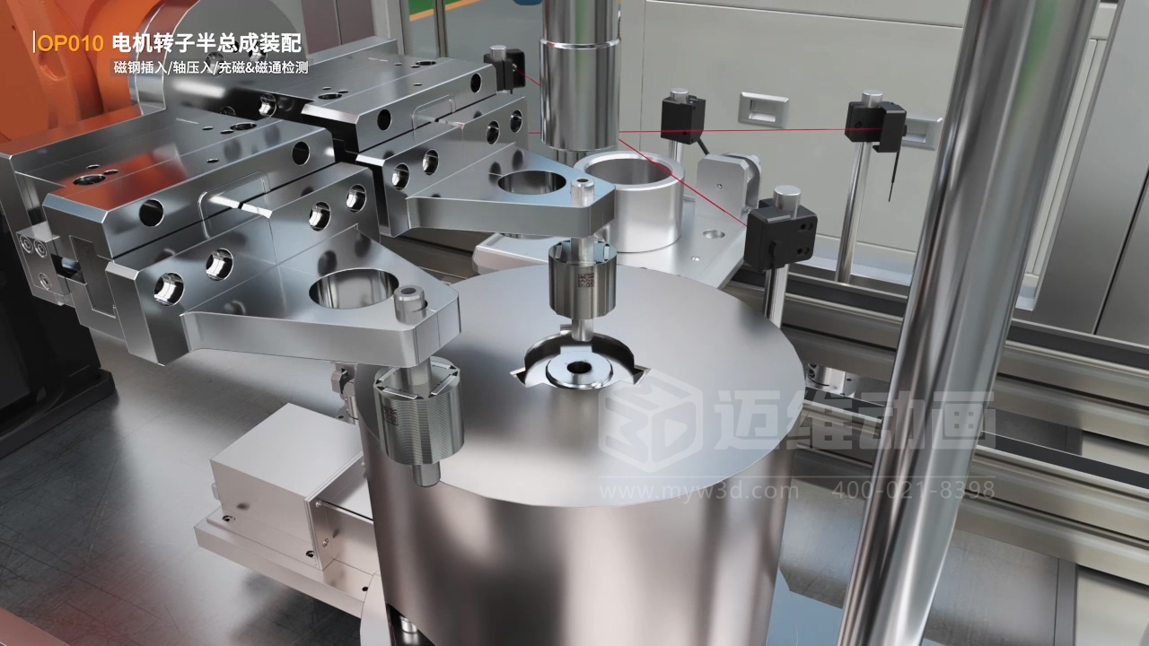 宁波圣龙汽车零部件工业自动化生产线三维动画宣传片行业解决方案(图3)