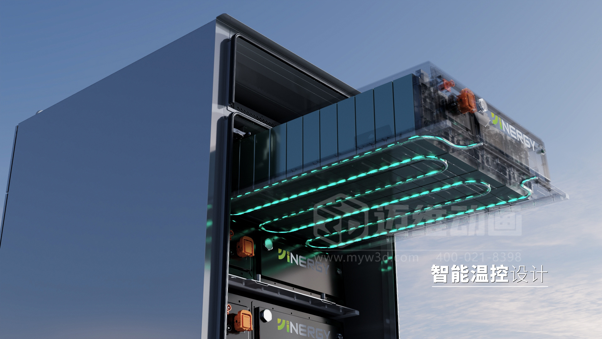 光伏储能企业为何热衷于采用3D动画制作展示工商业储能柜产品？(图2)