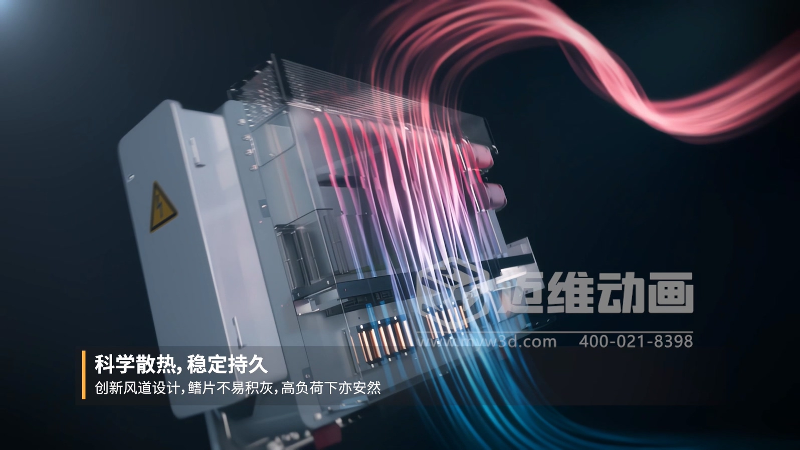 干货！教你5分钟内如何快速识别优秀的产品展示三维动画(图15)