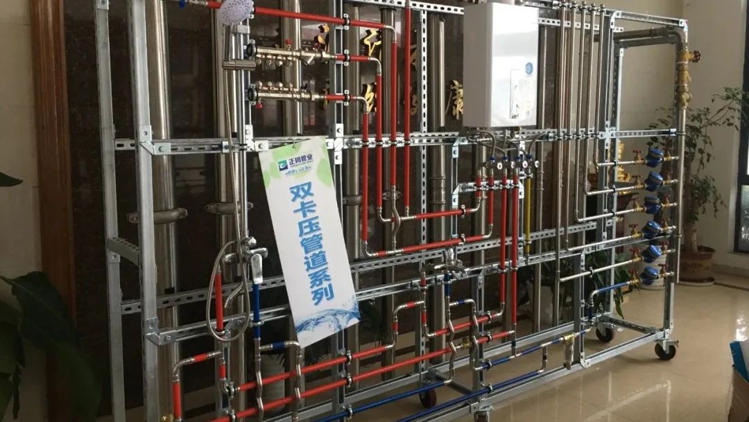 三维动画如何重塑管道行业营销格局？深度解析家装管材3D可视化传播利器(图2)