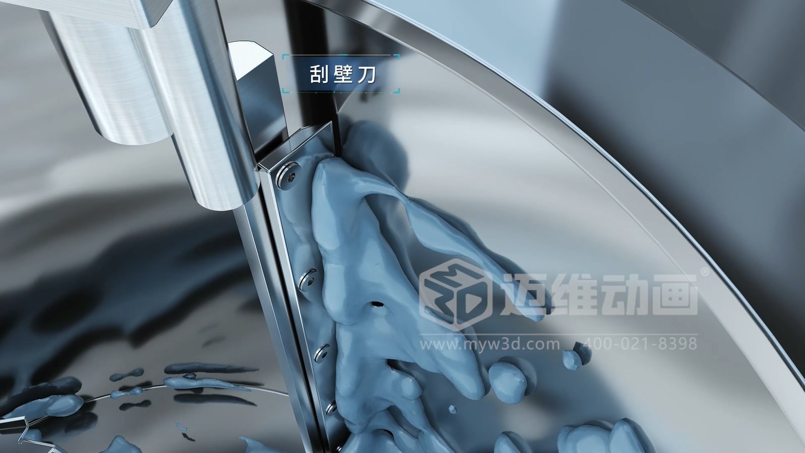 从 1 万到 10 万的工业3D动画制作差在哪？带你看懂动画类型的隐藏价值(图4)