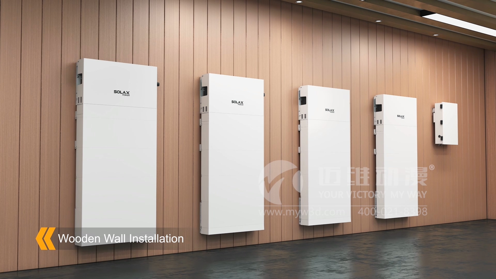逆变器产品安装三维动画展示(图5)