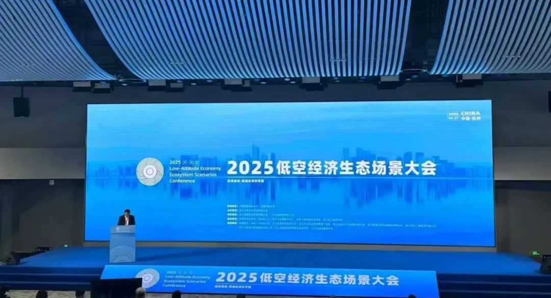 三维动画如何成为低空飞行器的「数字引擎」？研发到落地的可视化展示(图14)