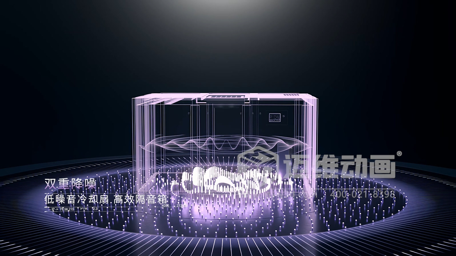 解密无油螺杆压缩机！迈维动画用3D技术激活工业机械的可视化力量(图4)