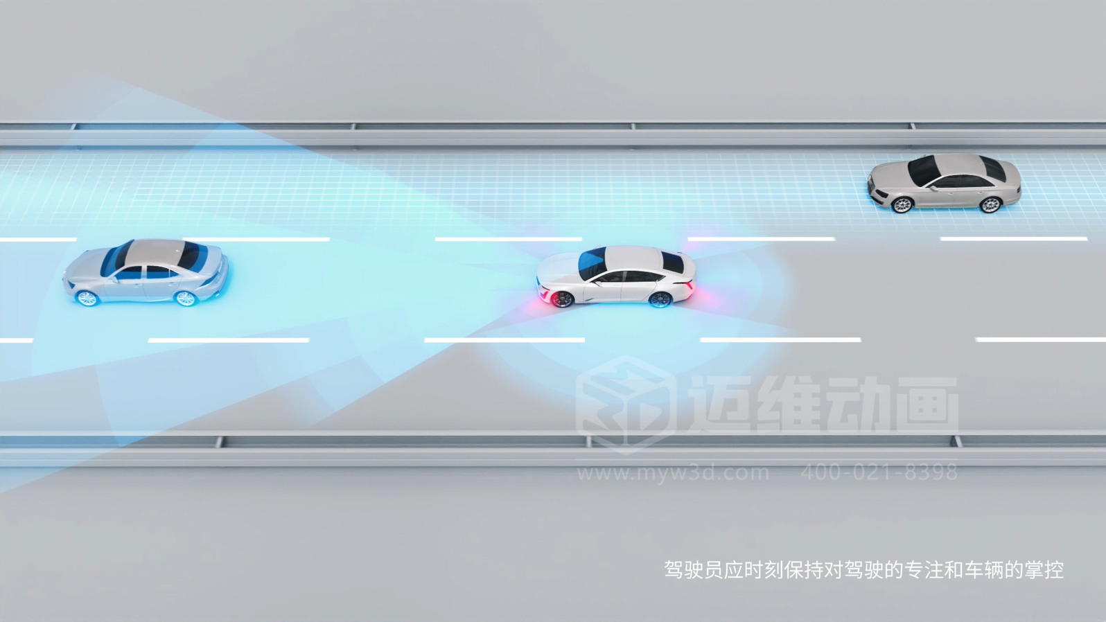 复杂结构难展示？3D动画为汽车零部件行业打开“上帝视角”(图7)