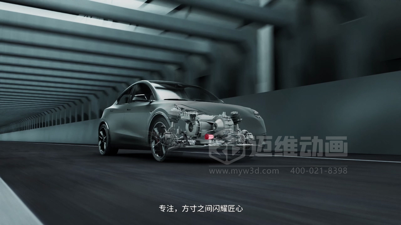 复杂结构难展示？3D动画为汽车零部件行业打开“上帝视角”(图21)