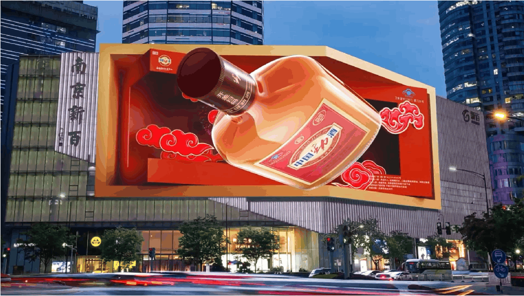 裸眼 3D「视」不可挡！从网红打卡到工业品展示的视觉破圈之路(图2)