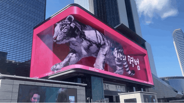 裸眼 3D「视」不可挡！从网红打卡到工业品展示的视觉破圈之路(图3)
