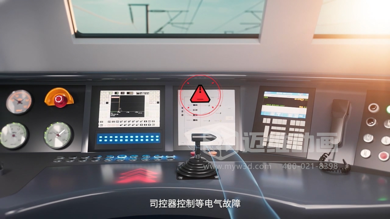 三维动画如何帮企业节省30%的沟通时间？答案在这！(图8)