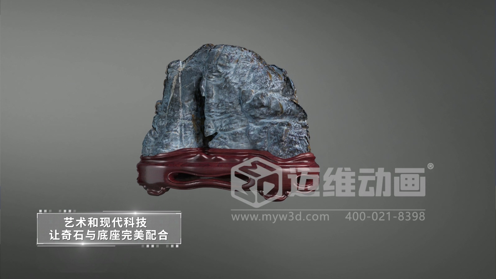 联合智控超级工厂生产线三维动画(图5)