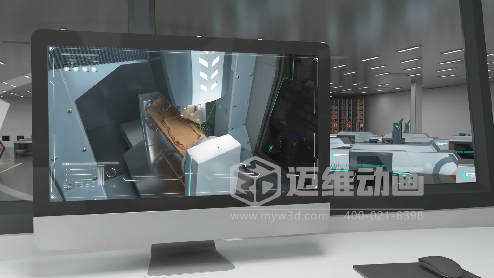 联合智控超级工厂生产线三维动画(图6)