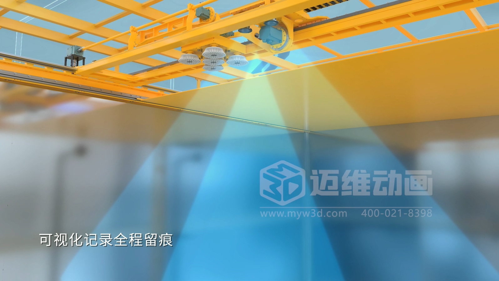 自清洗水箱三维动画展示(图7)