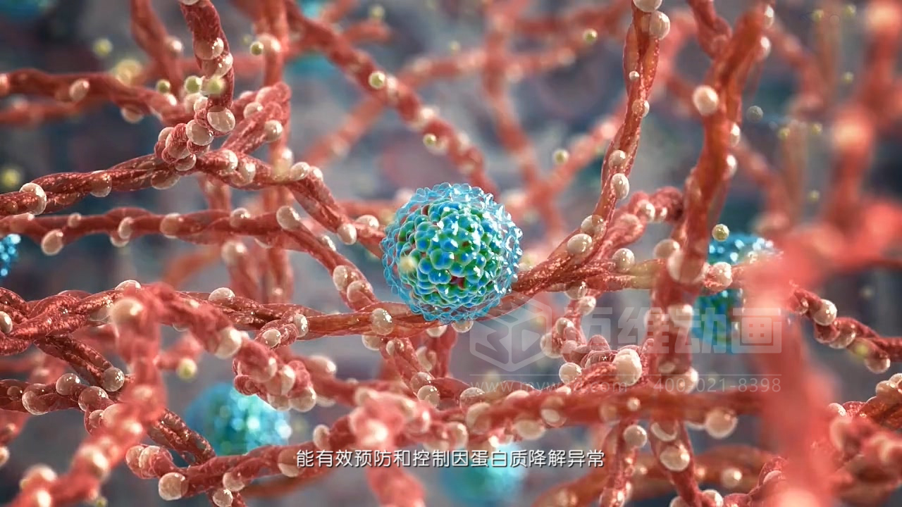 医学科普从来不是 “天书”：三维动画让复杂科学原理轻松 get！(图5)