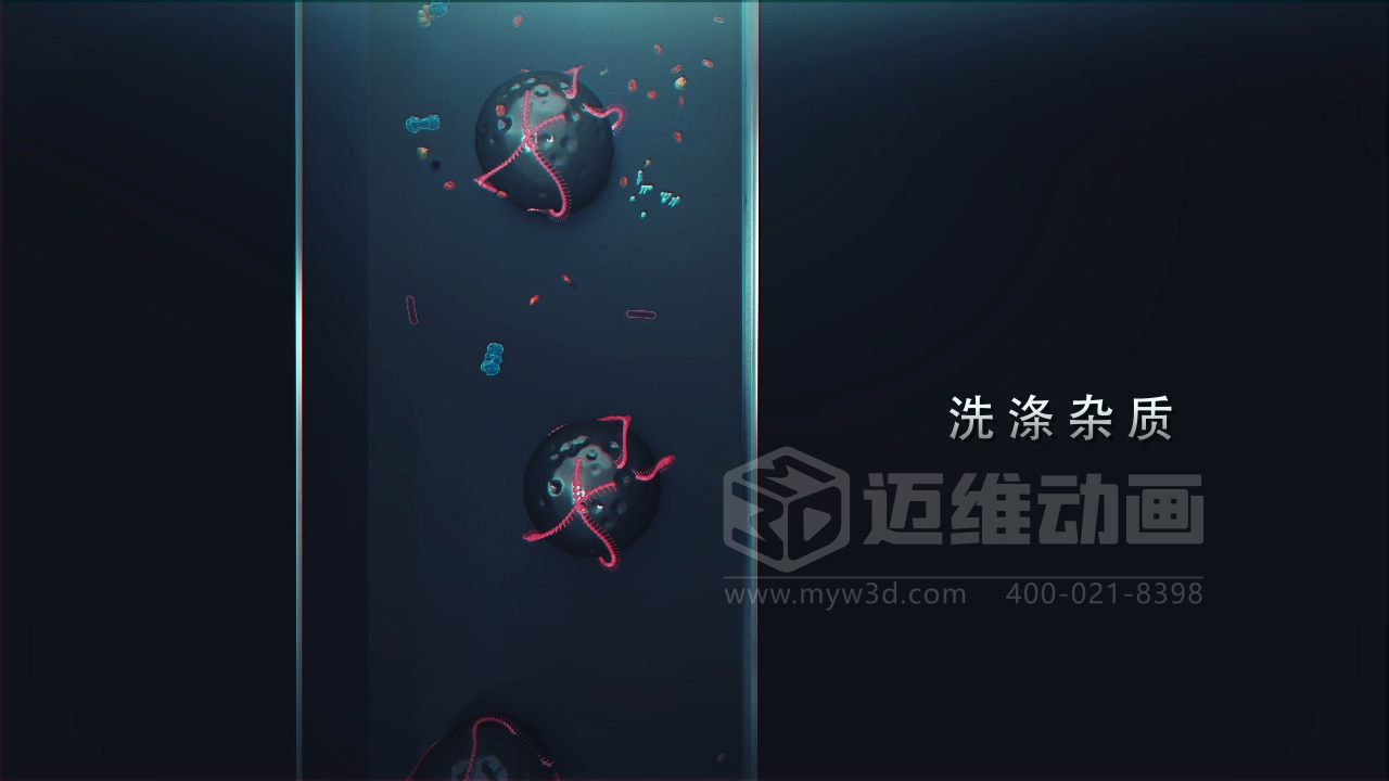 医学科普从来不是 “天书”：三维动画让复杂科学原理轻松 get！(图8)