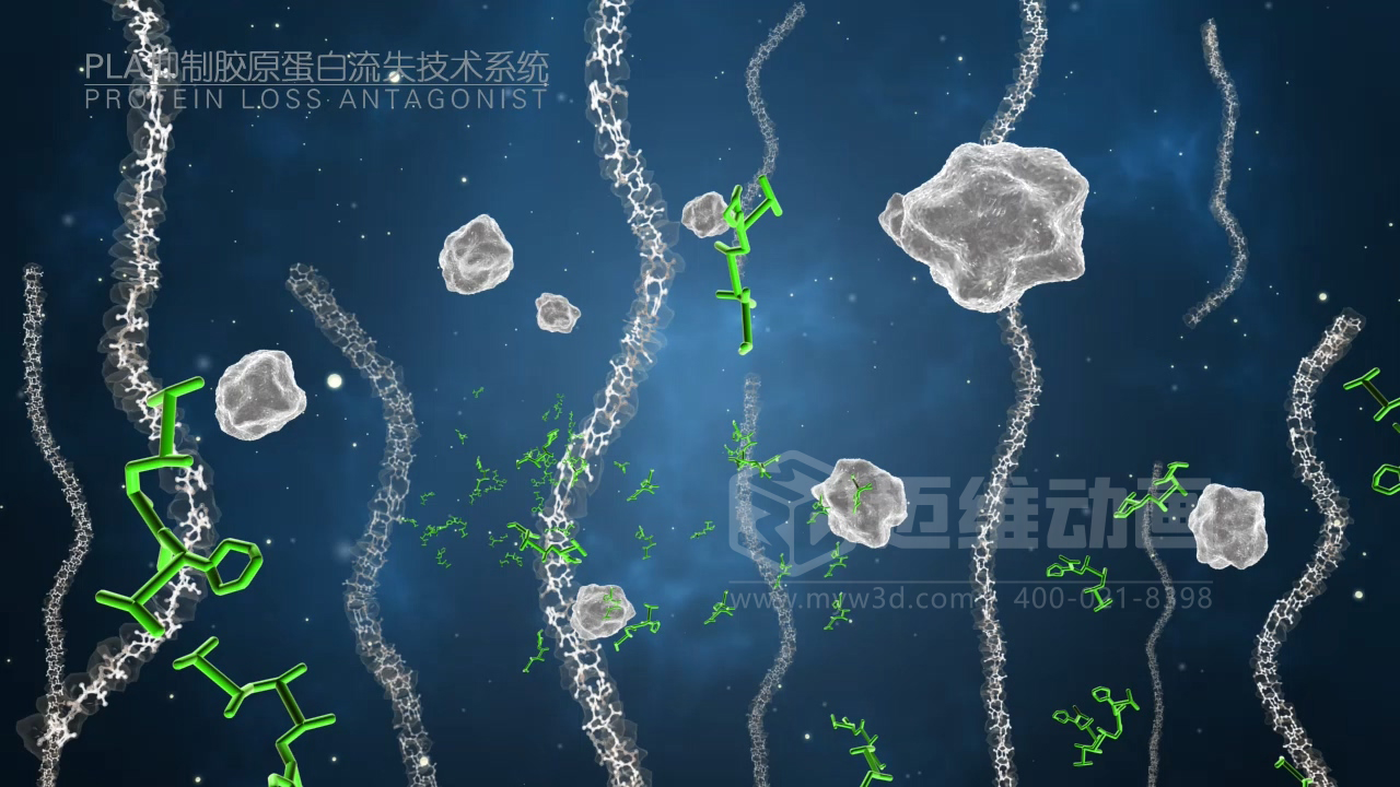 医学科普从来不是 “天书”：三维动画让复杂科学原理轻松 get！(图10)
