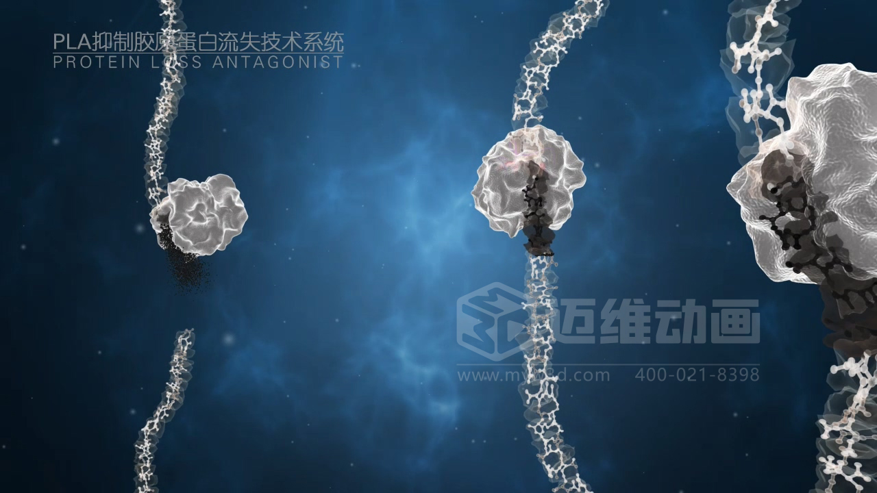 医学科普从来不是 “天书”：三维动画让复杂科学原理轻松 get！(图9)