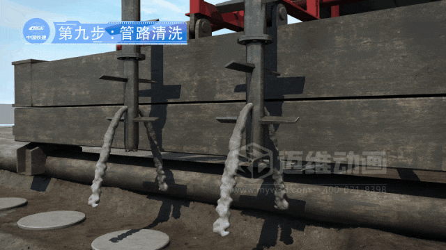 告别“纸上谈兵”！工程施工三维动画：让项目难点可视化，甲方沟通效率提升80%(图4)