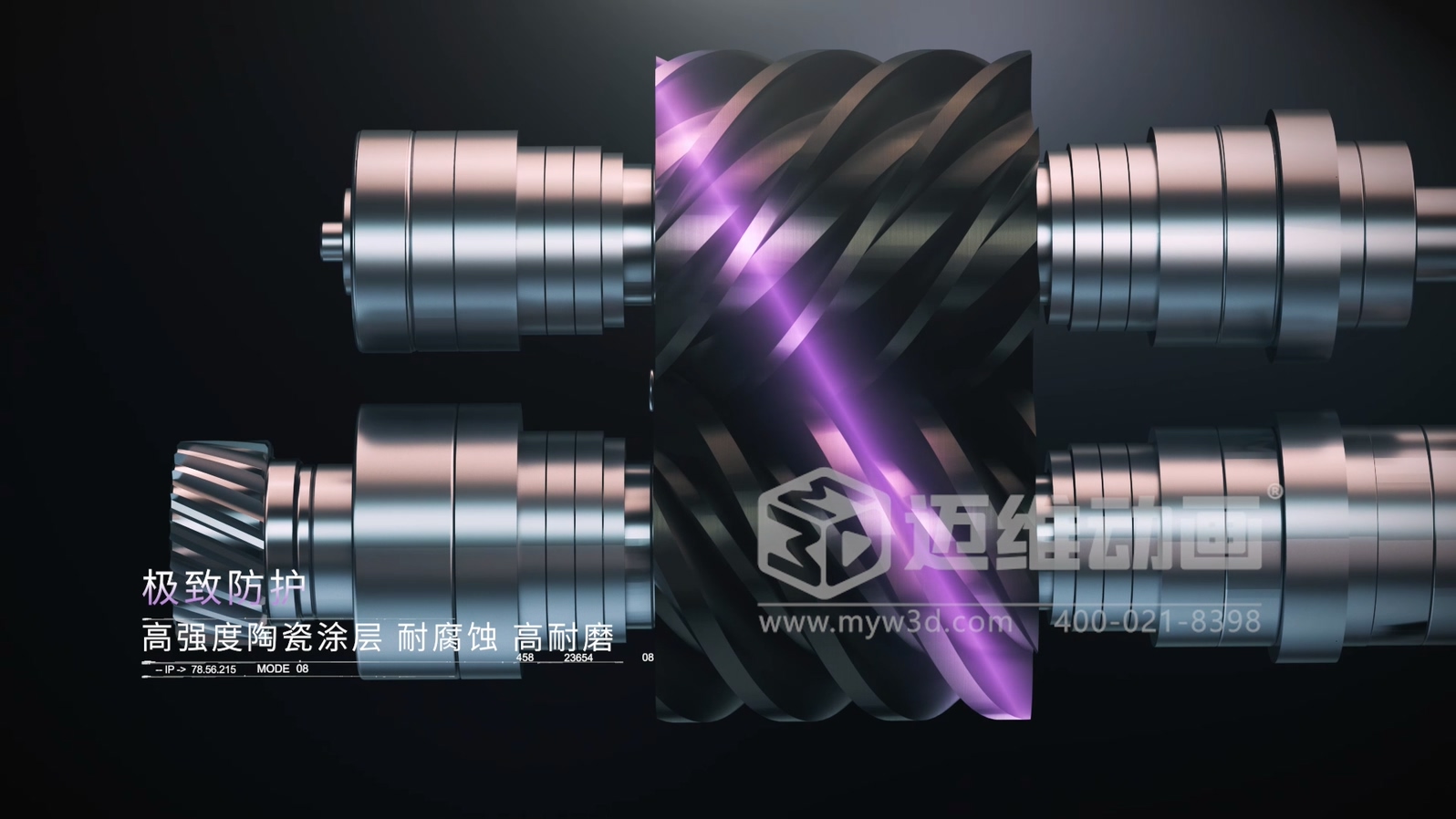 还在用视频给客户讲原理？正在做视频的企业请认真阅读……(图9)
