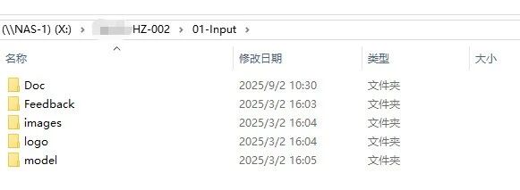 从阅兵场到数字场：大型生产线三维逆向建模，复刻“大国重器”的硬核之美(图2)